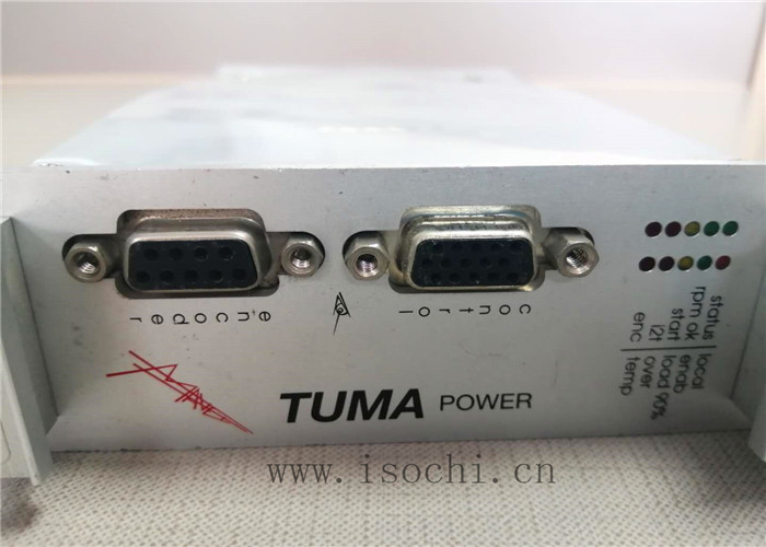 170 KRPM TUMA Frequency Converter For Posalux Machine MCT170 Spindle